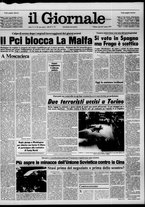 giornale/CFI0438327/1979/n. 50 del 1 marzo